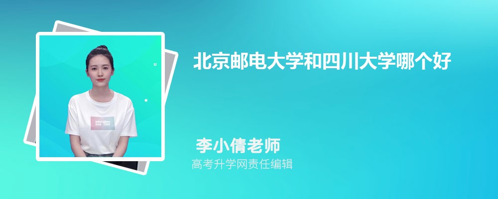ʵѧĴѧĸ 2024Ա