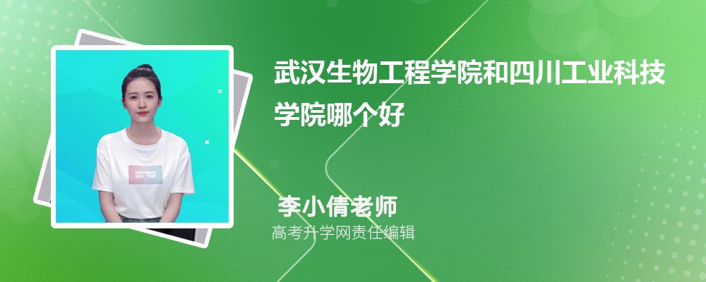 ¤ѧԺ人﹤ѧԺĸ 2024Ա