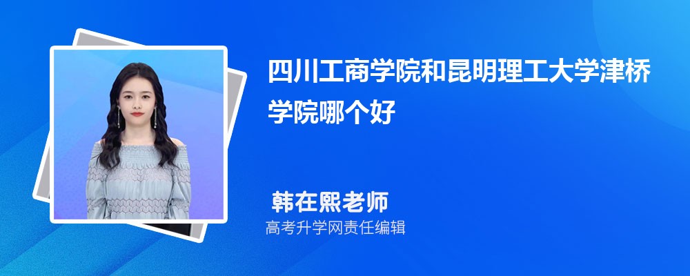ĴѧԺѧѧԺĸ 2024Ա