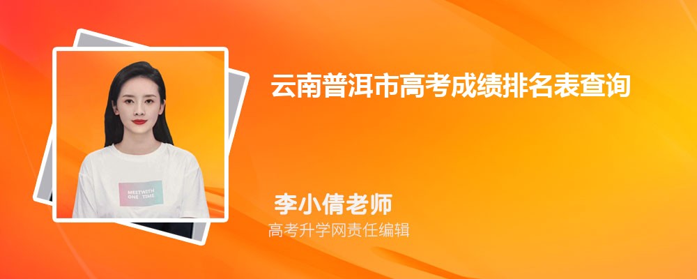 һũѧ2024