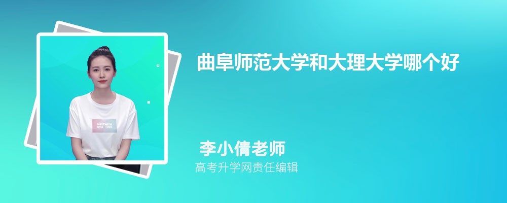 ʦѧʹѧĸ 2024Ա
