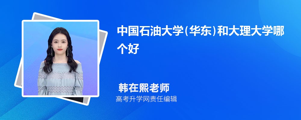 ũҵѧʹѧĸ 2024Ա