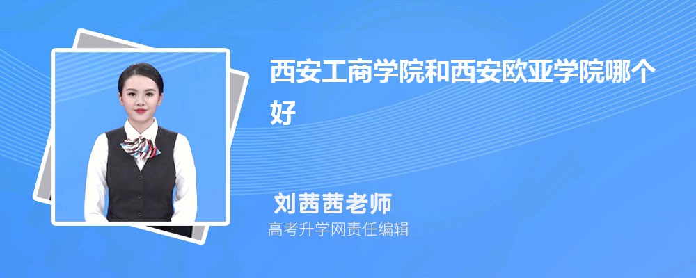 ѧԺŷѧԺĸ 2024Ա