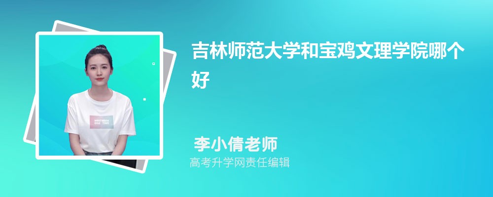 2024꼪ָ߿443ܱʲôĴѧ()