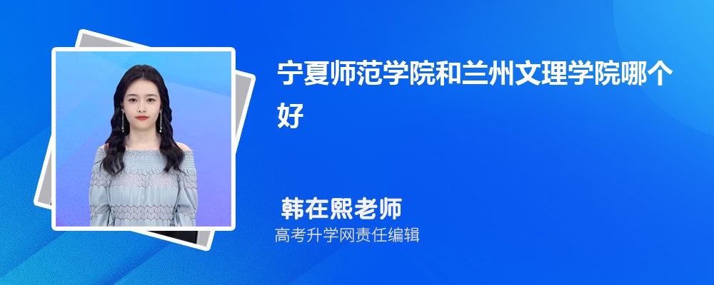 ѧԺɹ¼ȡ߼ 2022-2020λ
