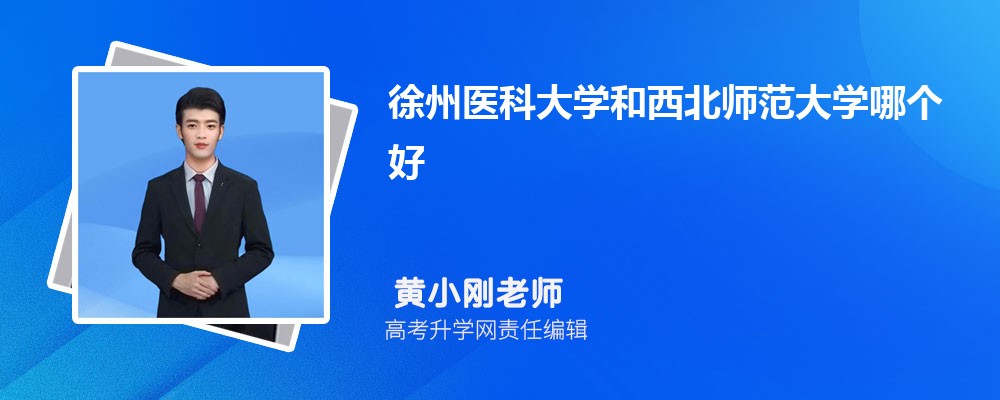 ҽƴѧʦѧĸ 2024Ա