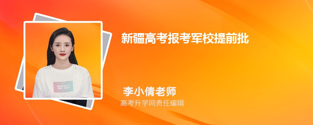 2024½߿УǰҪ