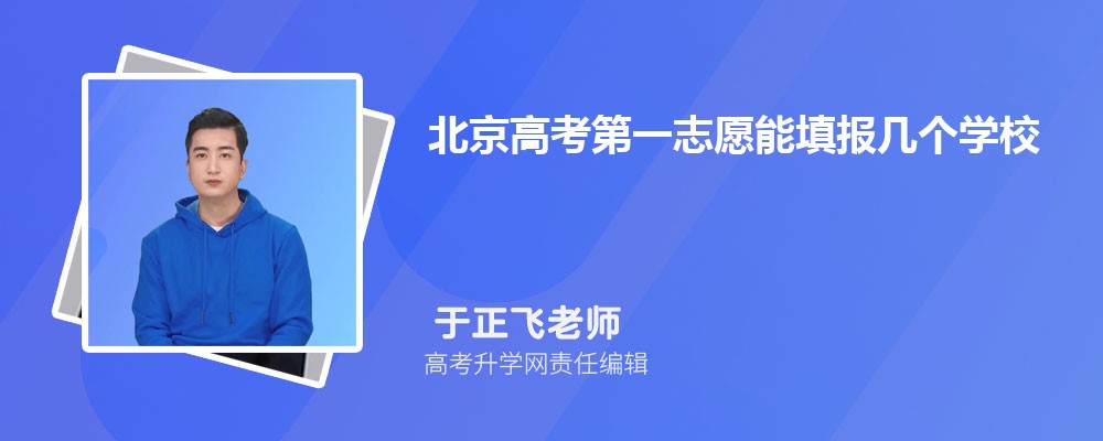 2024߿Ԥٷ