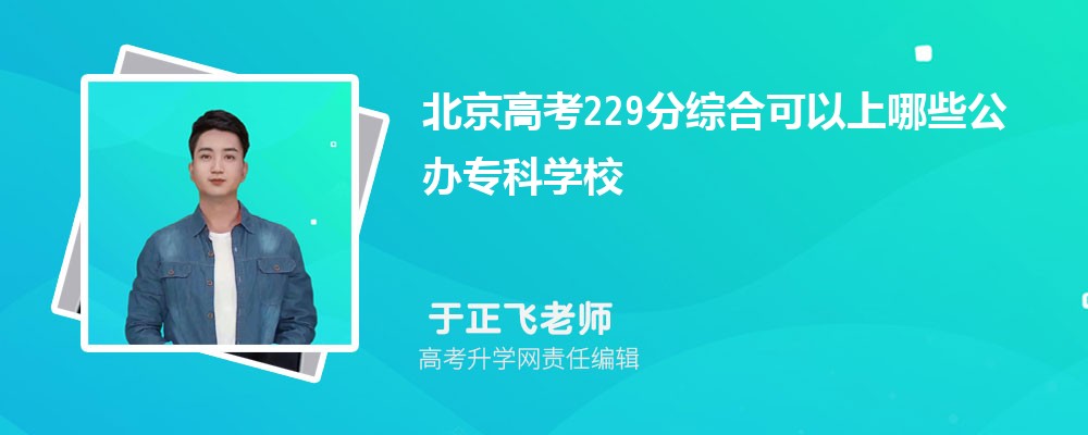 ߿438ʲôѧ2024 438ҵĴѧЩ