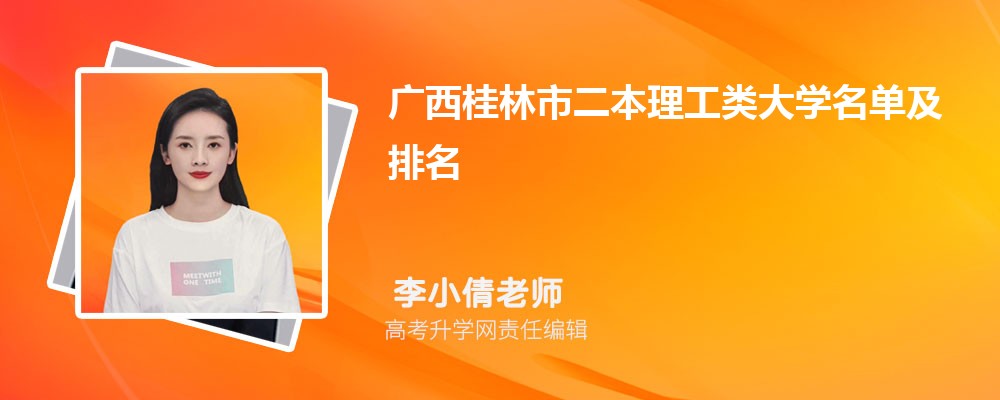 һѧ2024