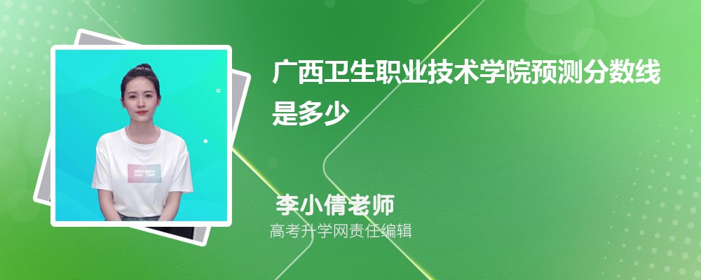 ߿109450࿼ܱʲôѧ(ԭ)