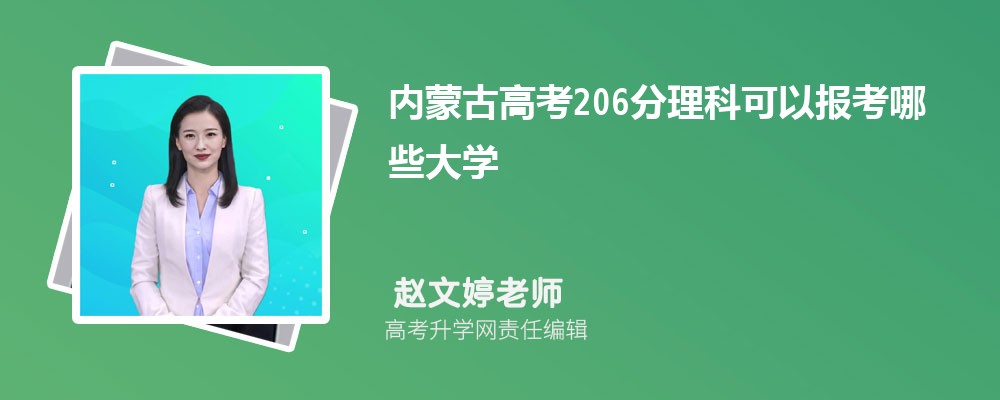 ɹźͺЩרƴѧ 2024