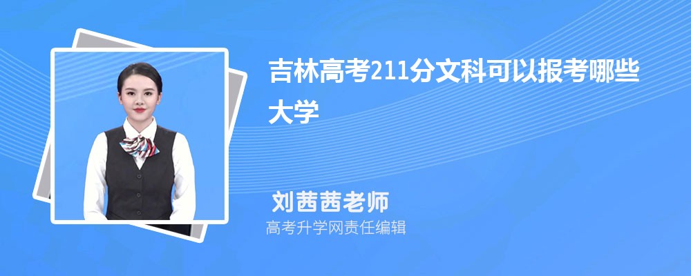 2024꼪ָ߿539ܱʲôĴѧ(Ŀ)