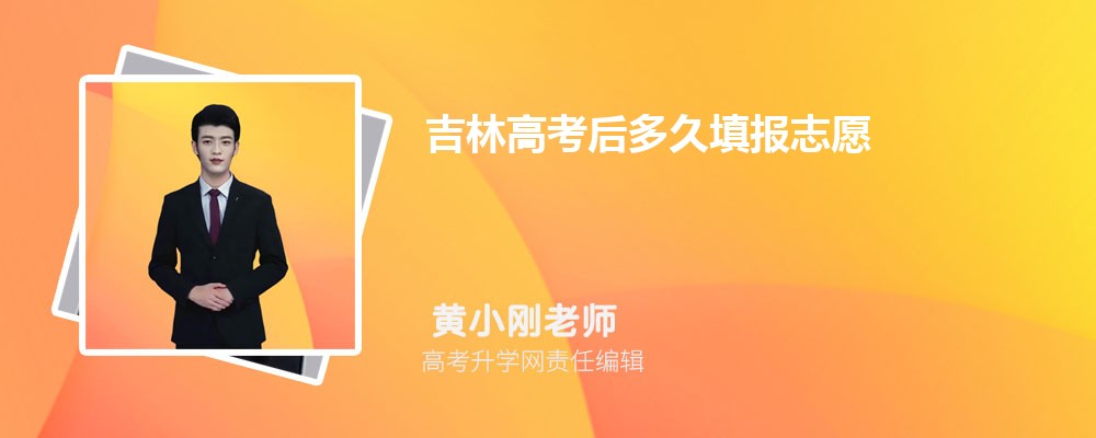 2024꼪ָ߿־Ը 弸