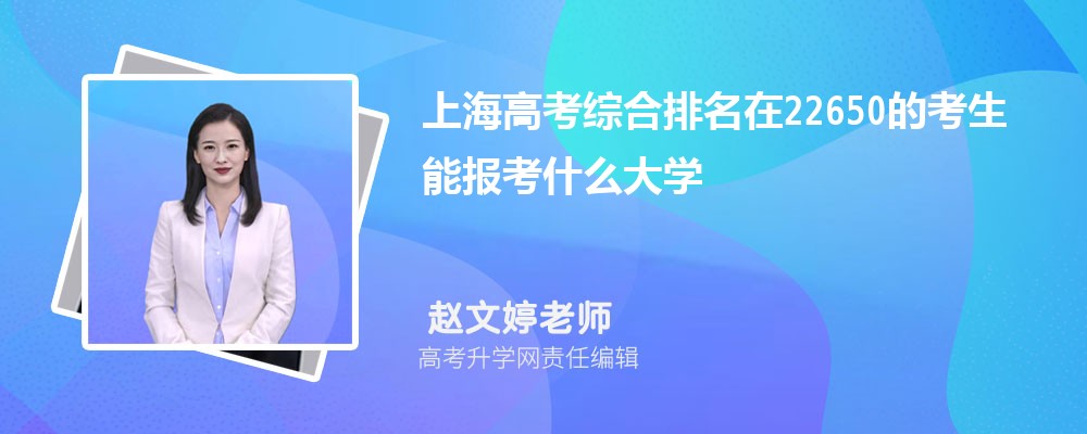 Ϻ߿ٷվ¼ڣhttp://www.shmeea.edu.cn/ 