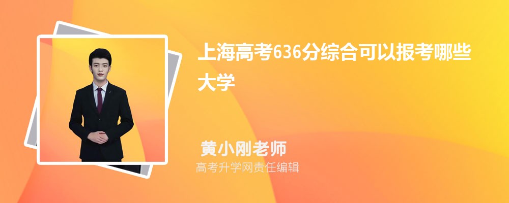 Ϻ߿427ʲôѧ2024 427ҵĴѧЩ