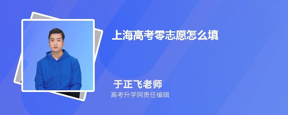 Ϻ߿ٷվ¼ڣhttp://www.shmeea.edu.cn/ 