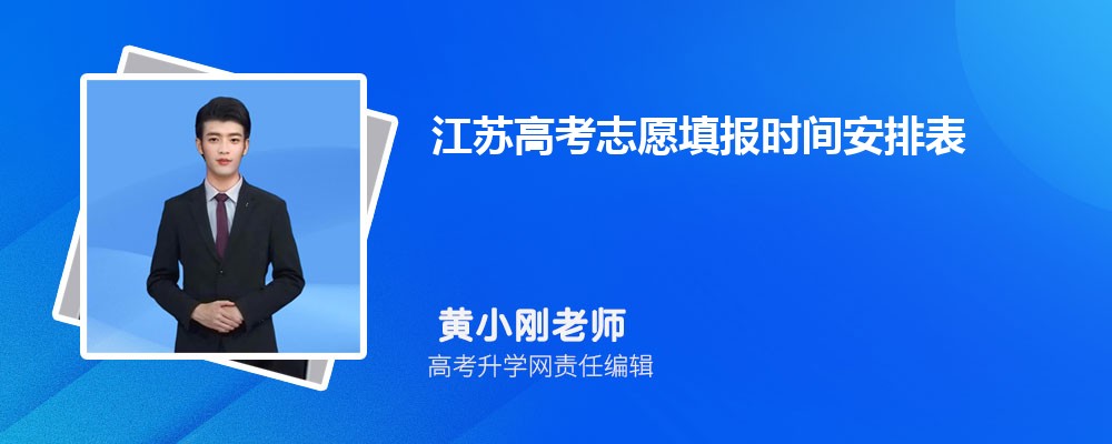 2024꽭߿־ԸʱǼ㵽