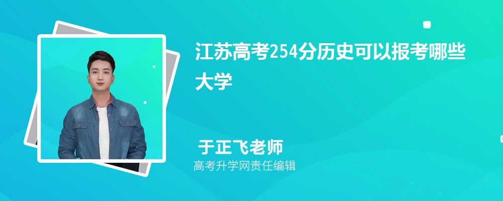 2024꽭ո߿470ܱʲôĴѧ(ѡ)