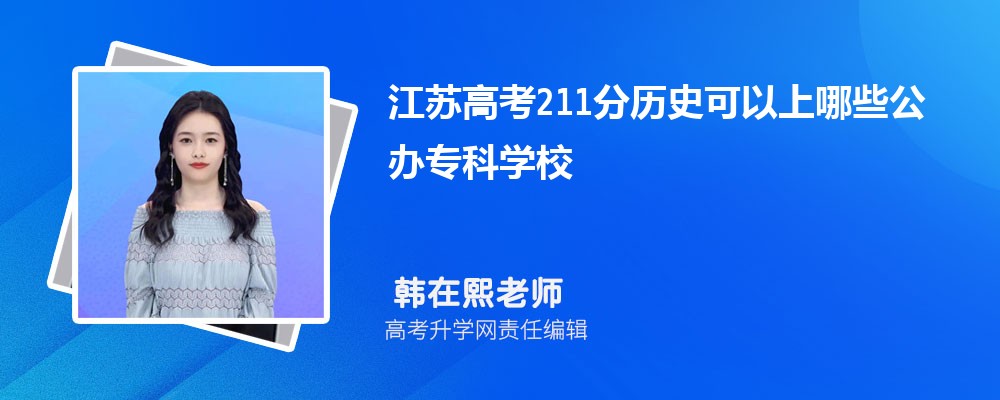 2024꽭ո߿300ܱʲôĴѧ(ѡ)