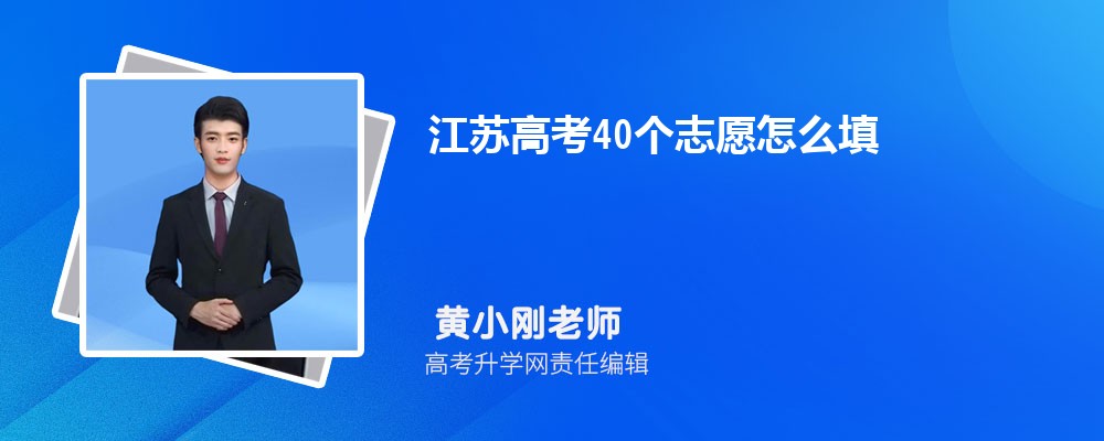 ո߿40־Ըô ˳ʲô