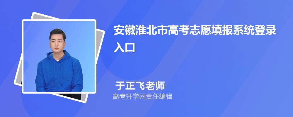2024ջи߿ɼʲôʱ,켸Բѯ
