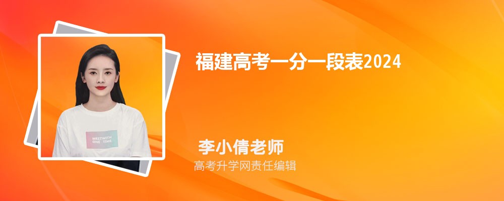 2024긣߿һһαѯ