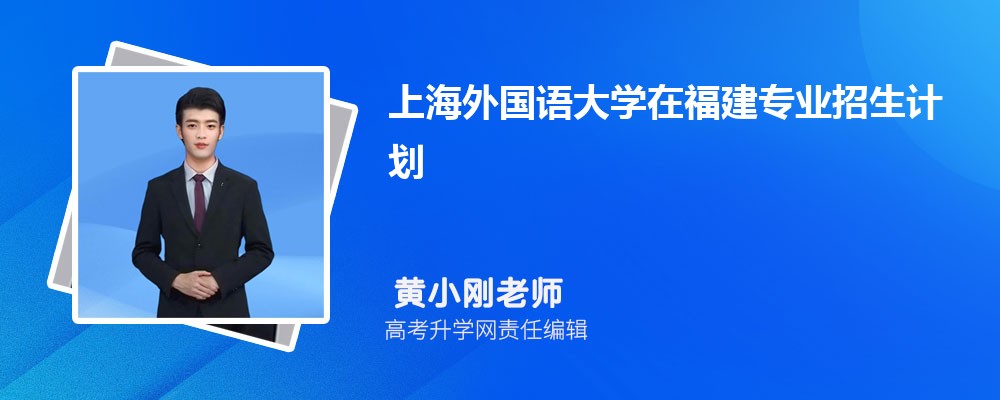 ʦѧϺѧĸ 2024Ա