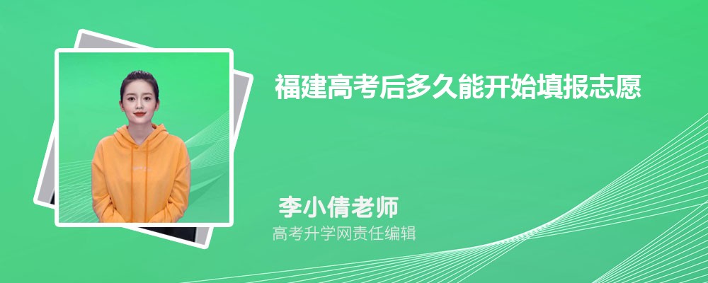 2024긣߿־Ը  ־Ը