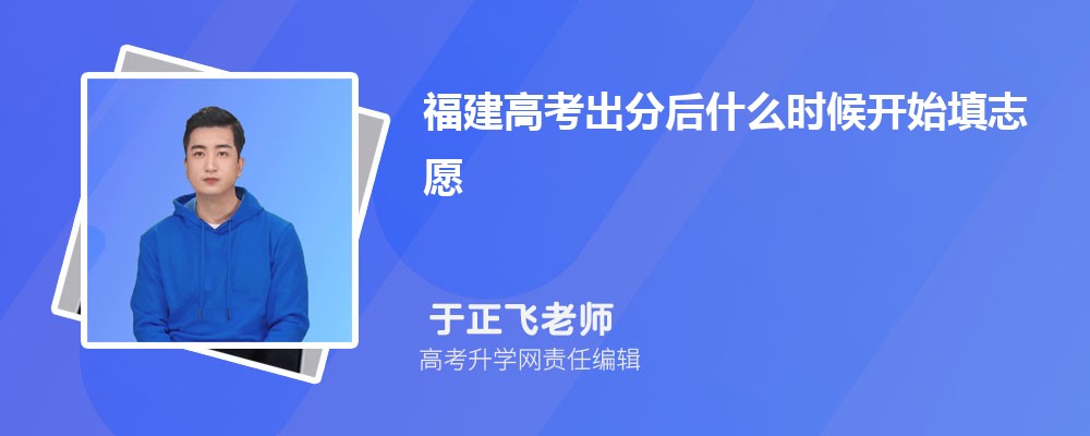 2024긣߿ֺʲôʱʼ־Ը