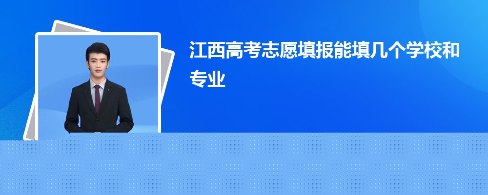 ߿־ԸѧУרҵ2024°