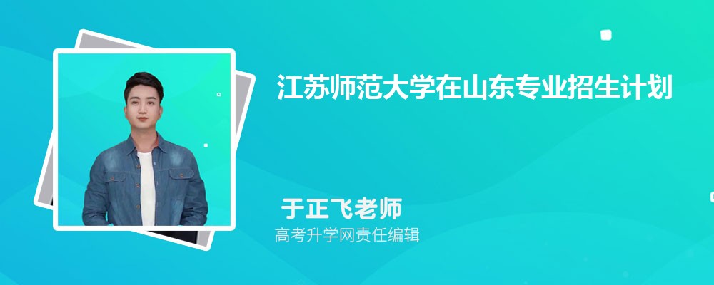 2024꽭ո߿640ܱʲôĴѧ(ʷѡ)