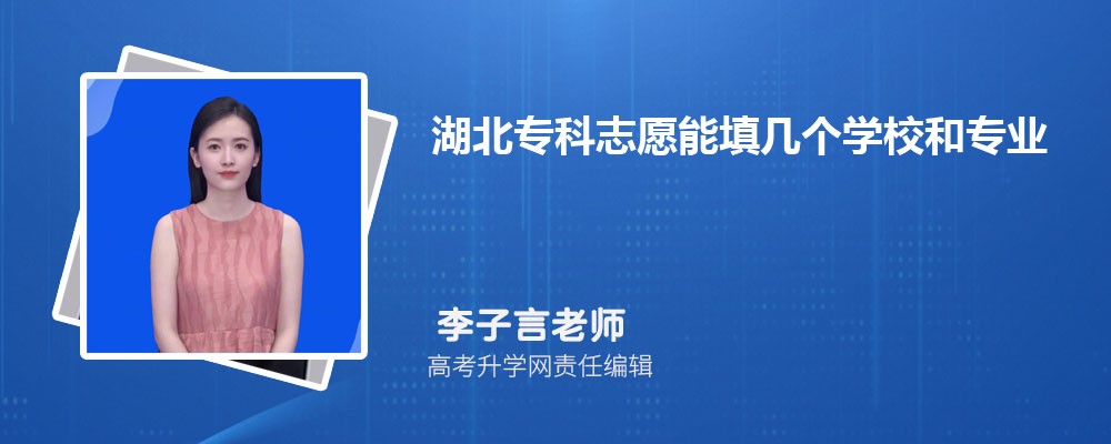 2024人ְҵѧԺ߿¼ȡѯַ
