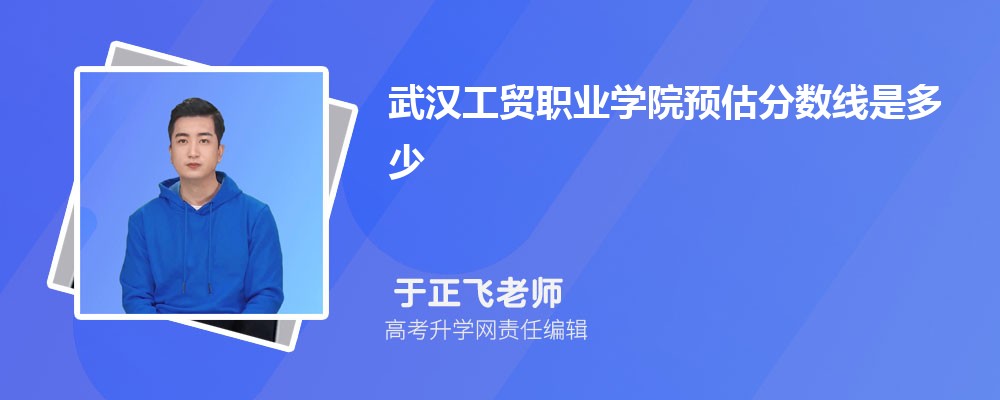 人óְҵѧԺԤǶٷ2024,Ԥ¼ȡ