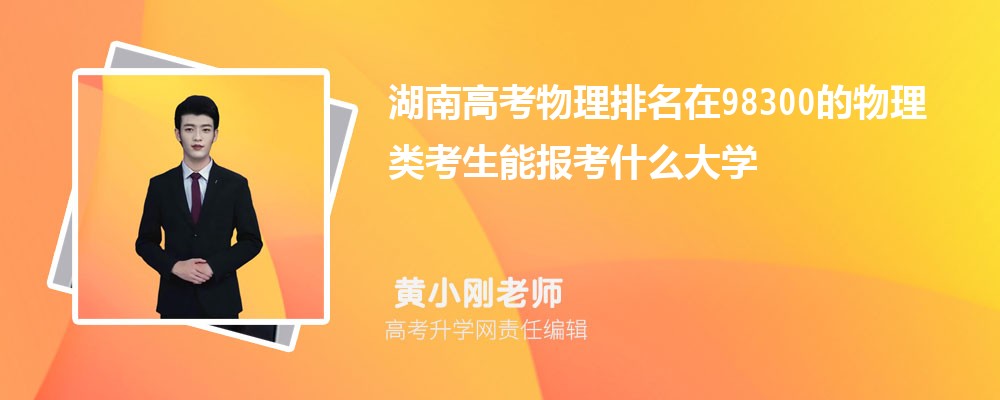 2024ϸ߿Ѷô𰸽 Ѳ