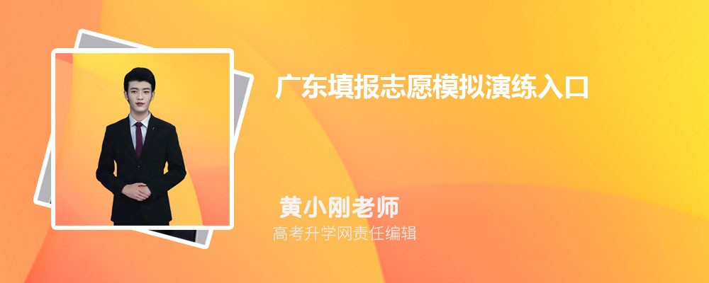 2024㶫־Ըģ(½ַ)