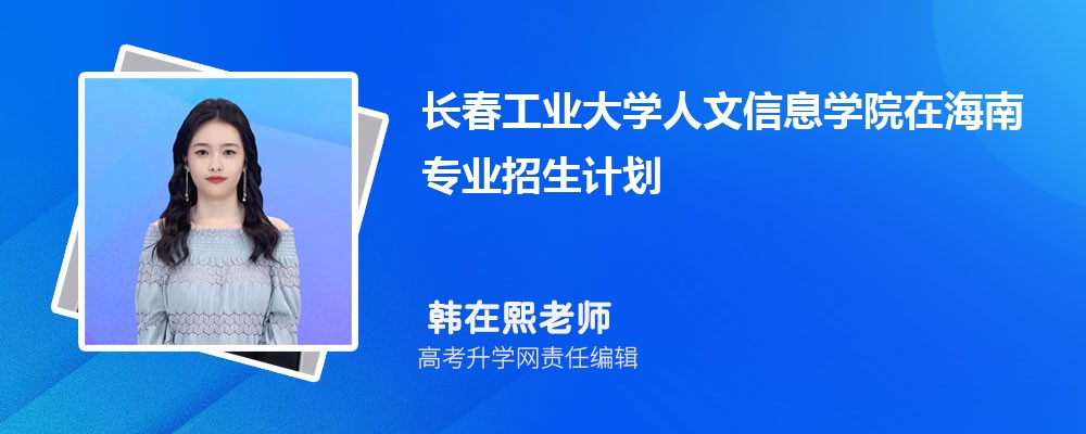 ũҵѧͳҵѧĸ 2024Ա