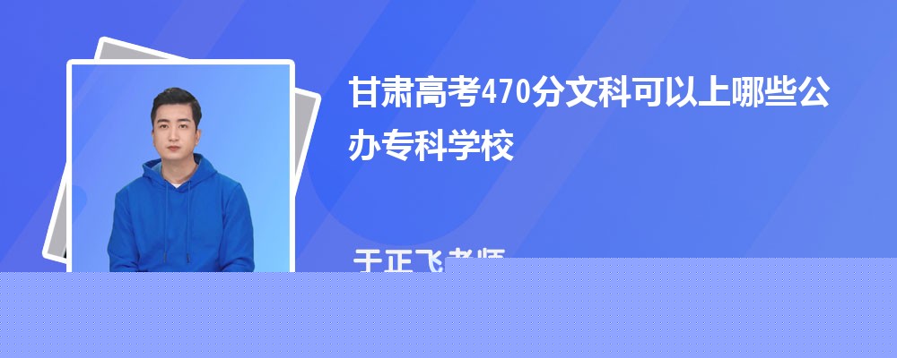 ߿Ŀ380ʲôѧ2024 Ŀ380ҵĴѧЩ