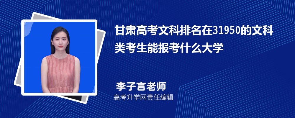 2024ĿʺϵĴѧЩ  ԱĴѧ