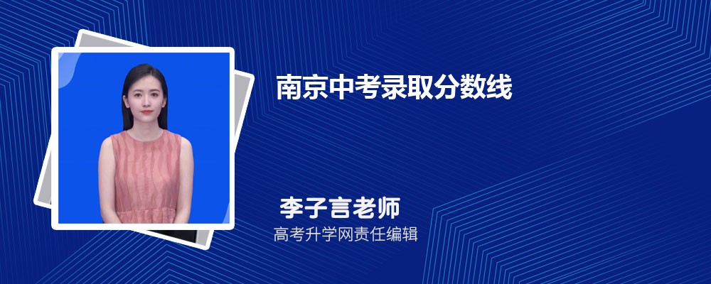 Ͼп¼ȡ2024Ԥٷ