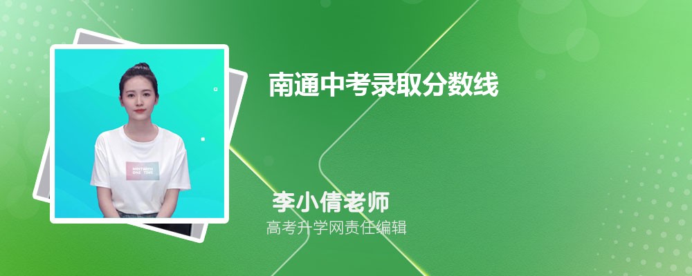ͨп¼ȡ2024Ԥٷ