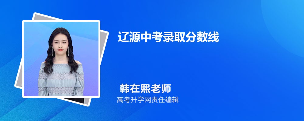Դп¼ȡ2024Ԥٷ