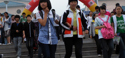 ̨п¼ȡ2024Ԥٷ