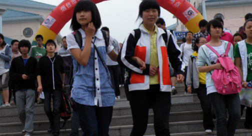 ̨п¼ȡ2024Ԥٷ