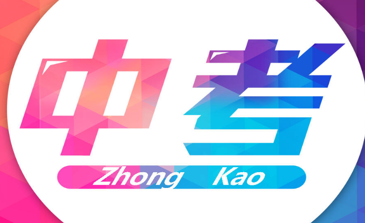 ¦п¼ȡ2024Ԥٷ