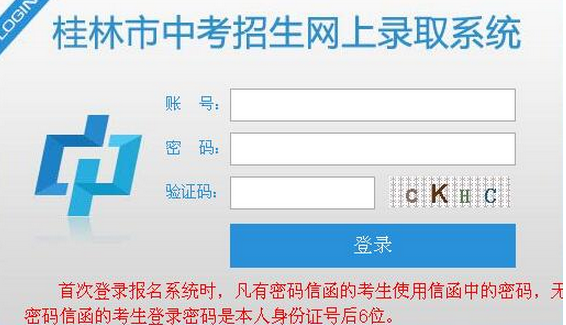 п¼ȡ2024Ԥٷ