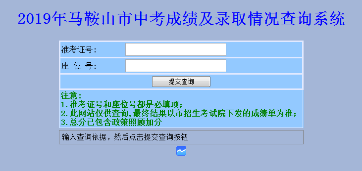 ɽп¼ȡ2024Ԥٷ