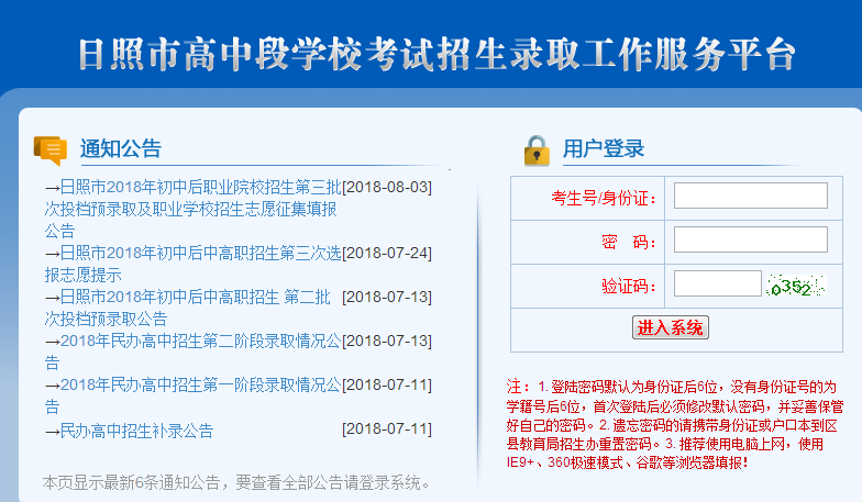 п¼ȡ2024Ԥٷ