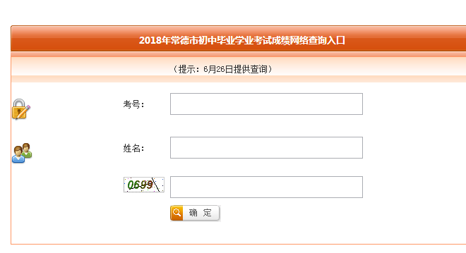 п¼ȡ2024Ԥٷ