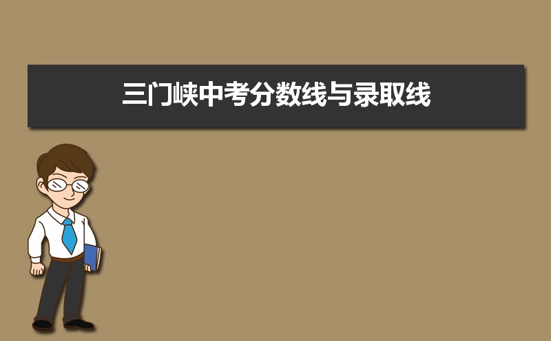 Ͽп¼ȡ2024Ԥٷ